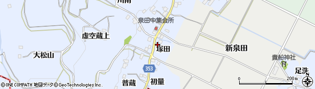 福島県伊達郡国見町泉田塚田1周辺の地図