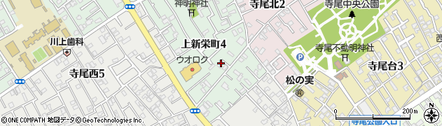 上新栄町なかよし公園周辺の地図