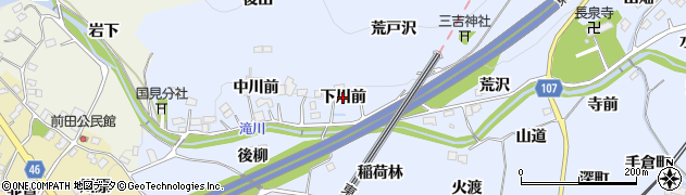 福島県国見町（伊達郡）山崎（下川前）周辺の地図