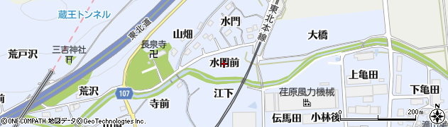 福島県国見町（伊達郡）山崎（水門前）周辺の地図