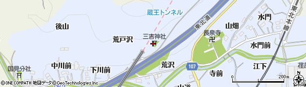 福島県国見町（伊達郡）山崎（荒戸沢）周辺の地図