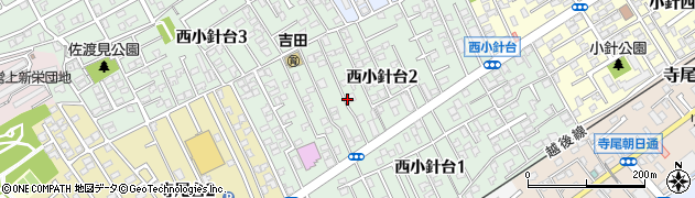 新潟県新潟市西区西小針台周辺の地図