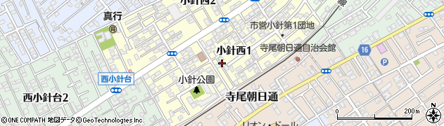 新潟県新潟市西区小針西1丁目周辺の地図