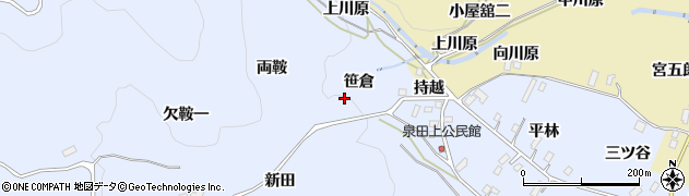 福島県伊達郡国見町泉田笹倉周辺の地図