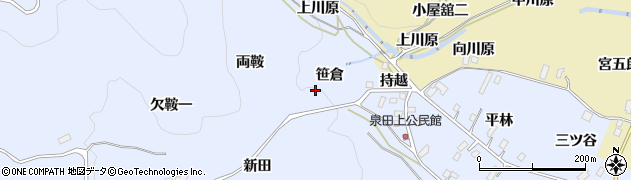 福島県国見町（伊達郡）泉田（笹倉）周辺の地図