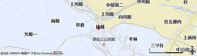 福島県伊達郡国見町泉田持越周辺の地図