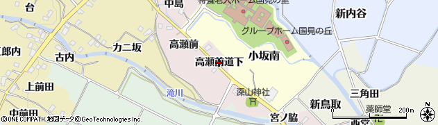 福島県国見町（伊達郡）鳥取（高瀬前道下）周辺の地図