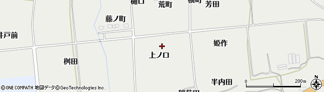 福島県国見町（伊達郡）石母田（上ノ口）周辺の地図