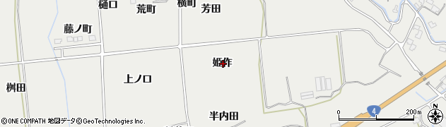 福島県伊達郡国見町石母田姫作周辺の地図