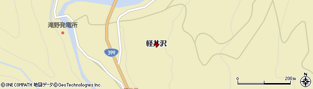 福島県福島市飯坂町茂庭軽井沢周辺の地図