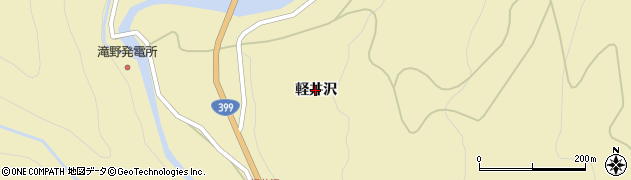 福島県福島市飯坂町茂庭（軽井沢）周辺の地図