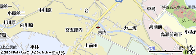 福島県国見町（伊達郡）小坂（古内）周辺の地図