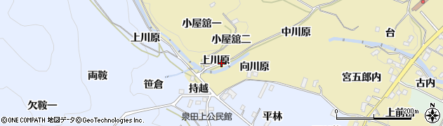 福島県伊達郡国見町小坂上川原周辺の地図