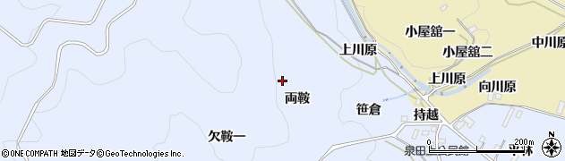 福島県国見町（伊達郡）泉田（両鞍）周辺の地図