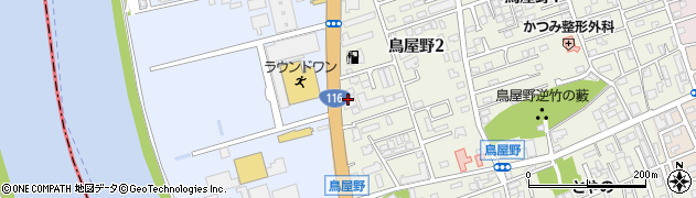 ヨシモトポール株式会社　新潟営業所周辺の地図