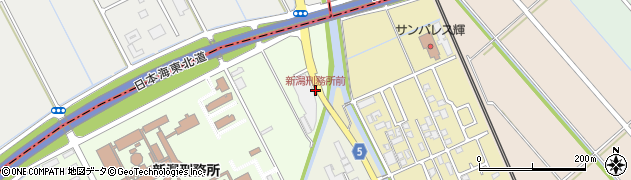 新潟刑務所前周辺の地図