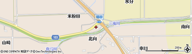 福島県新地町（相馬郡）福田（渋田）周辺の地図