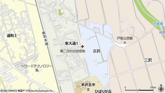 〒992-0024 山形県米沢市東大通の地図