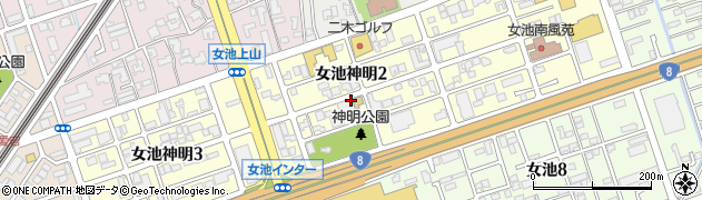 新潟県新潟市中央区女池神明周辺の地図