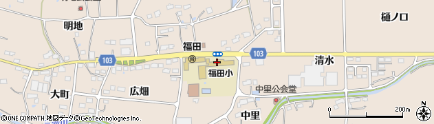 新地町立福田小学校周辺の地図