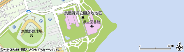 新潟県立図書館調査受付・貸出延長周辺の地図