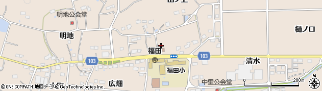 福島県相馬郡新地町福田辻周辺の地図