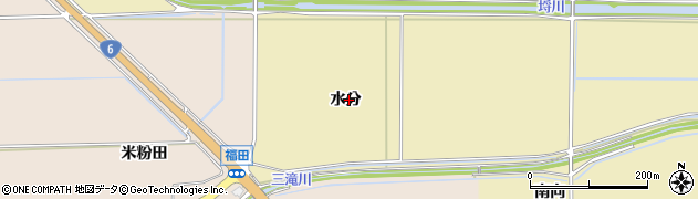 福島県相馬郡新地町埓木崎水分周辺の地図