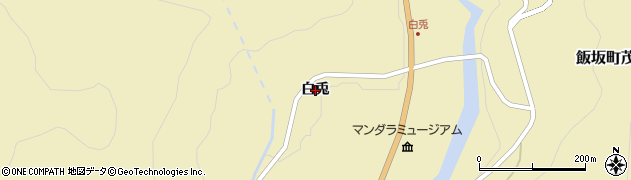 福島県福島市飯坂町茂庭（白兎）周辺の地図