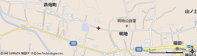 福島県新地町（相馬郡）福田周辺の地図