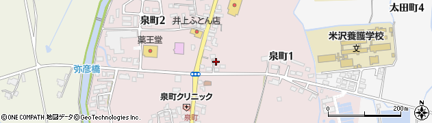 山形県米沢市泉町周辺の地図