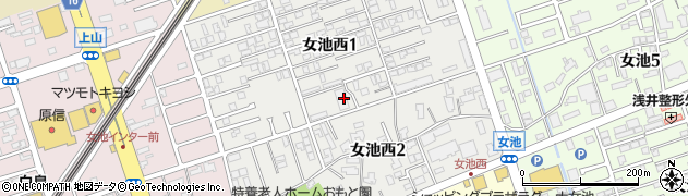 新潟県新潟市中央区女池西周辺の地図