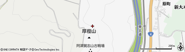 福島県国見町（伊達郡）大木戸（阿津加志山三）周辺の地図
