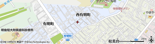 新潟県新潟市西区西有明町周辺の地図