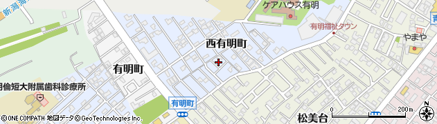 新潟県新潟市西区西有明町6周辺の地図