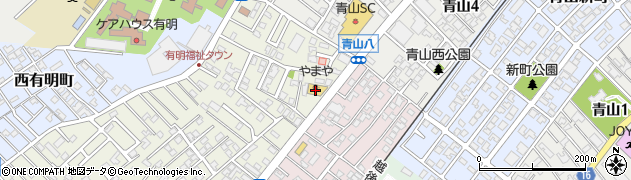 株式会社やまや　新潟青山店周辺の地図