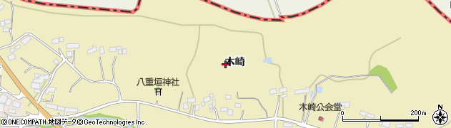 福島県新地町（相馬郡）埓木崎（木崎）周辺の地図