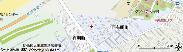 新潟県新潟市西区西有明町9周辺の地図