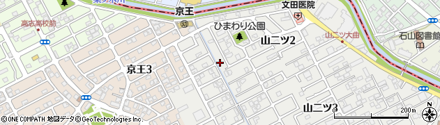 山崎漢方整体療院周辺の地図
