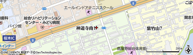 神道寺すこやか公園周辺の地図