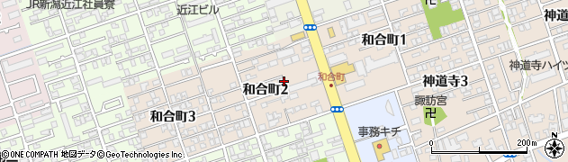 新潟県新潟市中央区和合町周辺の地図