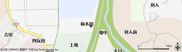 宮城県丸森町（伊具郡）柿木田周辺の地図