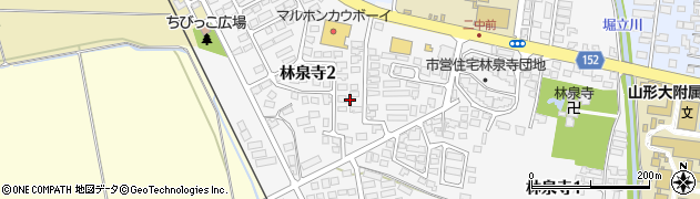 山形県米沢市林泉寺2丁目周辺の地図