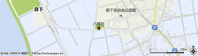 新潟県新潟市北区森下1周辺の地図
