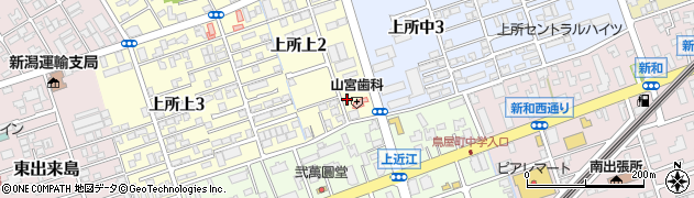 新潟県新潟市中央区上所上2丁目4-16周辺の地図