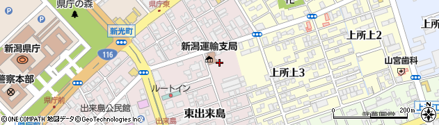 新潟県新潟市中央区東出来島周辺の地図