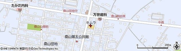 株式会社キムラ　桑山店周辺の地図
