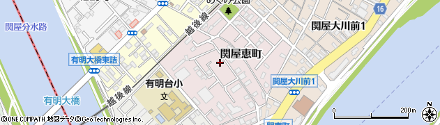 新潟県新潟市中央区関屋恵町周辺の地図