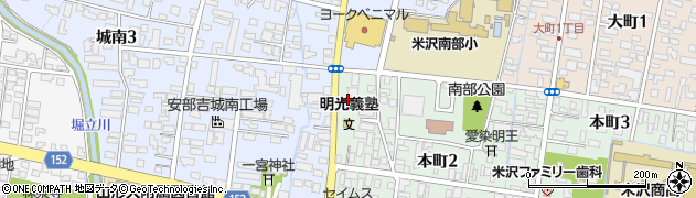 米沢信用金庫南支店周辺の地図