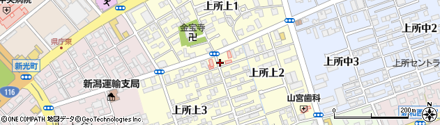 新潟県新潟市中央区上所上周辺の地図