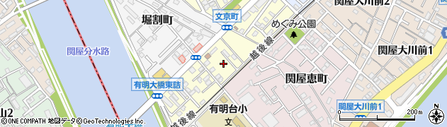新潟県新潟市中央区有明大橋町周辺の地図